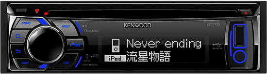 画像］ケンウッド、1DIN カーオーディオ「I-K700」4機種とスピーカー