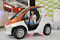 トヨタ車体 補助金込みで60万円以下の1人乗り超小型ev コムス Car Watch