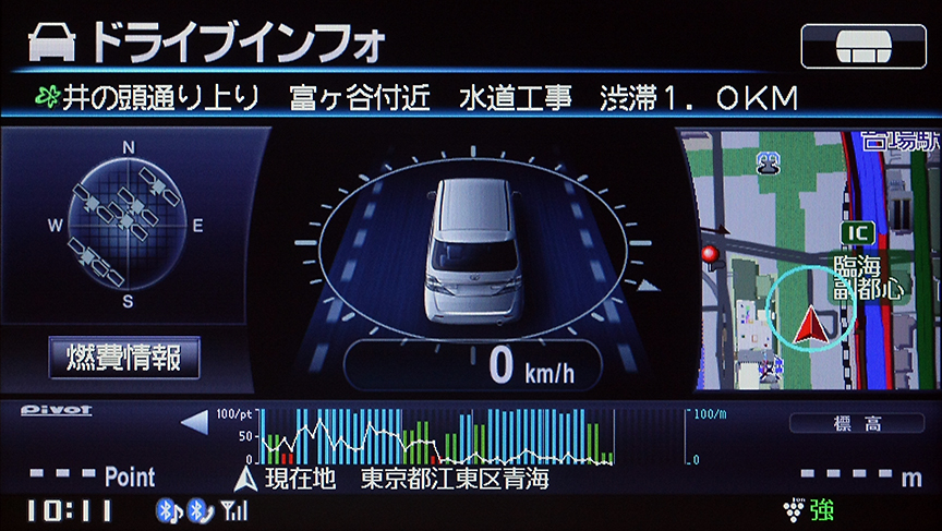 画像］【ナビレビュー】9型大画面のアルファード専用モデル「VIE-X009