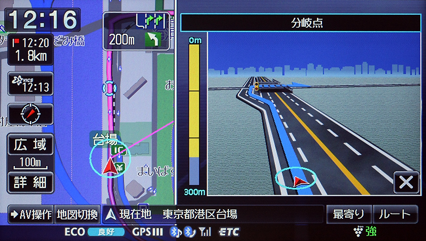 画像］【ナビレビュー】9型大画面のアルファード専用モデル「VIE-X009