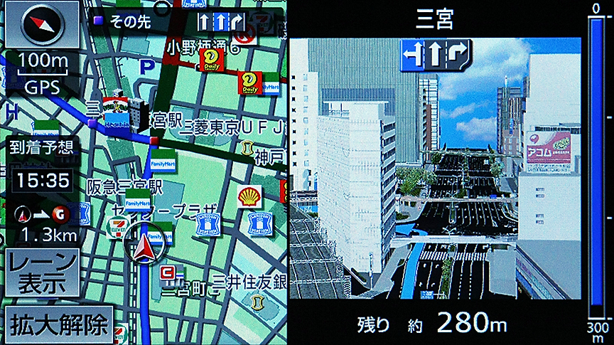画像 ナビレビュー 9型大画面カーナビ イクリプス Avn Zx02i を神戸で実走レビュー 美しい大画面と操作性のよさに フラグシップらしい充実のナビ機能を装備 83 105 Car Watch