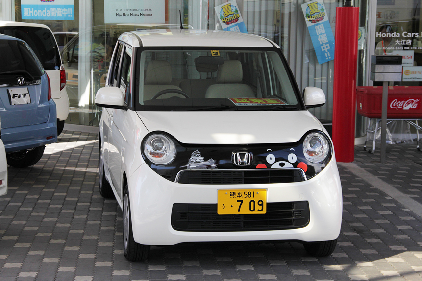 画像 くまモン Mini を見に Mini熊本に行ってきた Mini熊本の新たな取組みも紹介 17 Car Watch