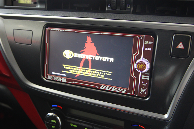 画像 トヨタ シャア専用オーリス 市販モデルを10月1日発売 パーソナルカスタマイズ で自分だけのクルマをデザイン 41 47 Car Watch