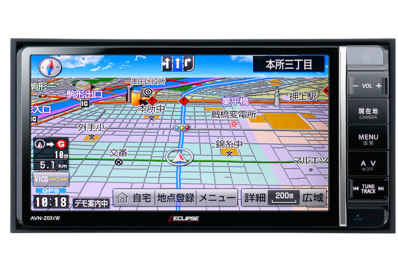 カーナビ イクリプス「AVN-ZX03i」 スマホ利用で自然に音声操作ができる大画面AV