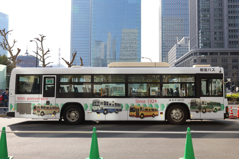画像］東京都交通局、“都民の足”都営バスが90周年を迎えイベント開催