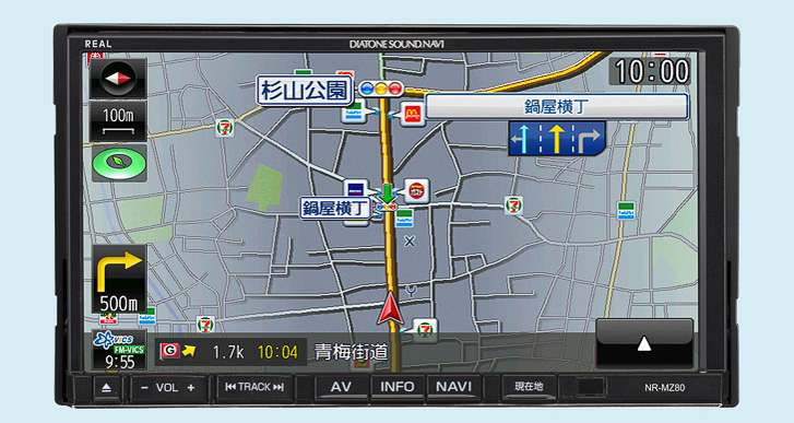 特別企画 消費税増税目前 14年春 最新カーナビカタログ スマートフォン連携が進む 最新カーナビ