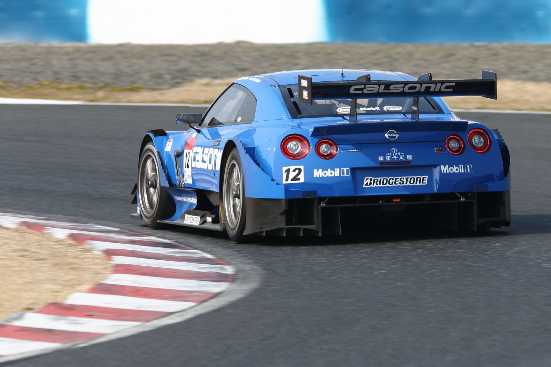Official 2014 Super GT Discussion Thread (Updated Round 4 Results ...