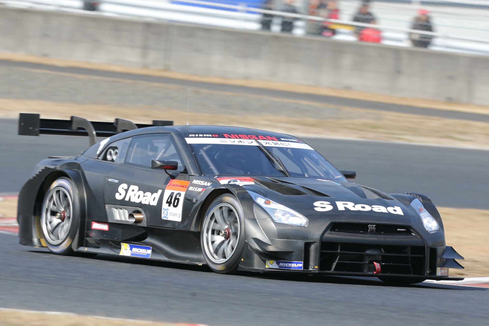 Official 2014 Super GT Discussion Thread (Updated Round 4 Results ...