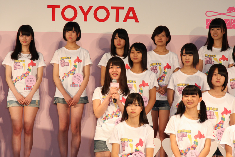 画像 Toyota Akb 48 Team 8の選出メンバーがメガウェブに集合