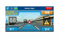 損保ジャパン 日本興亜損保 無料配布アプリ Safety Sight に新機能追加 Car Watch