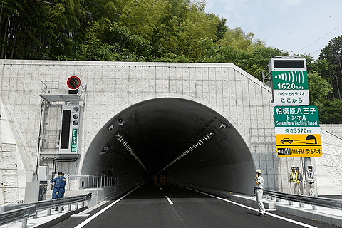 開通目前 圏央道延伸部 相模原八王子トンネル で多重衝突事故を想定した合同訓練 Car Watch