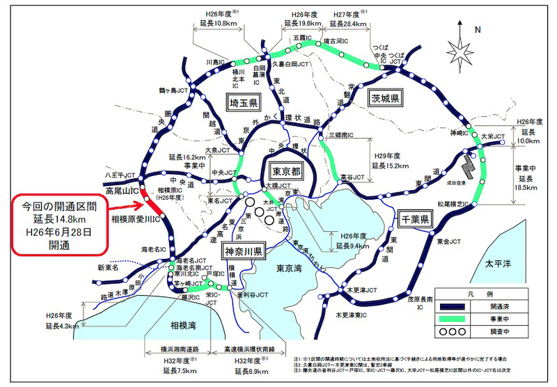 画像 祝 圏央道開通 東名高速と中央道を結ぶ圏央道を写真で紹介 東名高速の渋滞回避は海老名jctの使い方がポイント 1 97 Car Watch