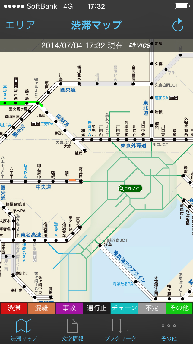 画像 ナビタイム 無料のiosアプリ 渋滞情報マップ By Navitime 提供開始 オンデマンドvicsで 渋滞フルマップ などをリアルタイム配信 2 5 Car Watch