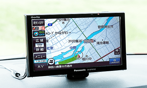 ナビレビュー パナソニック ゴリラ Cn Gp747vd ゴリラ史上最強モデル 圏央道延伸対応など最新地図を搭載し みちびき グロナス 対応の高精度 高機能pnd Car Watch