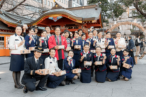 Jal 7年ぶりに有志の社員が神田明神の節分祭豆まき式に参加 Car Watch