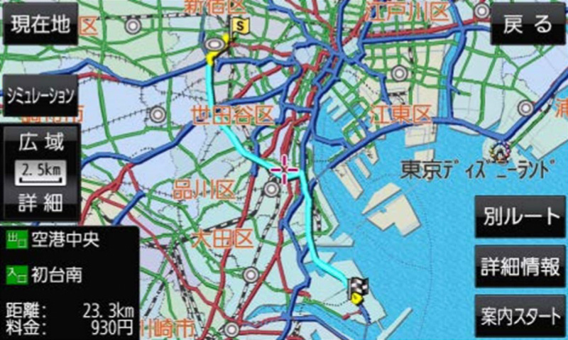ゼンリン 15年度版パナソニック 三洋電機製カーナビ更新地図 Japan Map 15 Car Watch