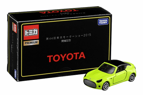 タカラトミー トヨタの新コンパクトfrコンセプト S Fr のトミカを発売 Car Watch
