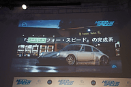 画像］EA、アウトローのカリスマ諸星伸一氏が登場する「ニード・フォー
