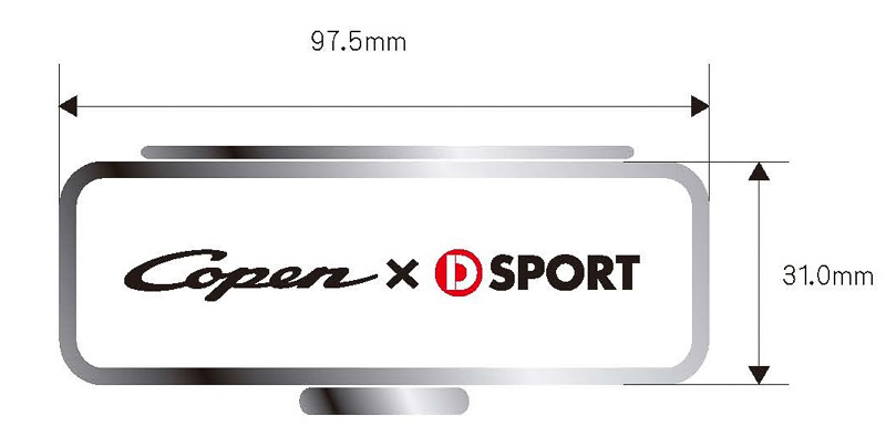 画像 D Sport 初代 コペン イラスト入り Copenイラスト印鑑 フォント3種類 イラスト2種類の計6種類 各5900円 税別 2 4 Car Watch