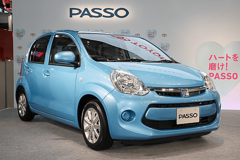 トヨタとダイハツ 完全子会社化報道に 現時点で決定した事実はない Car Watch