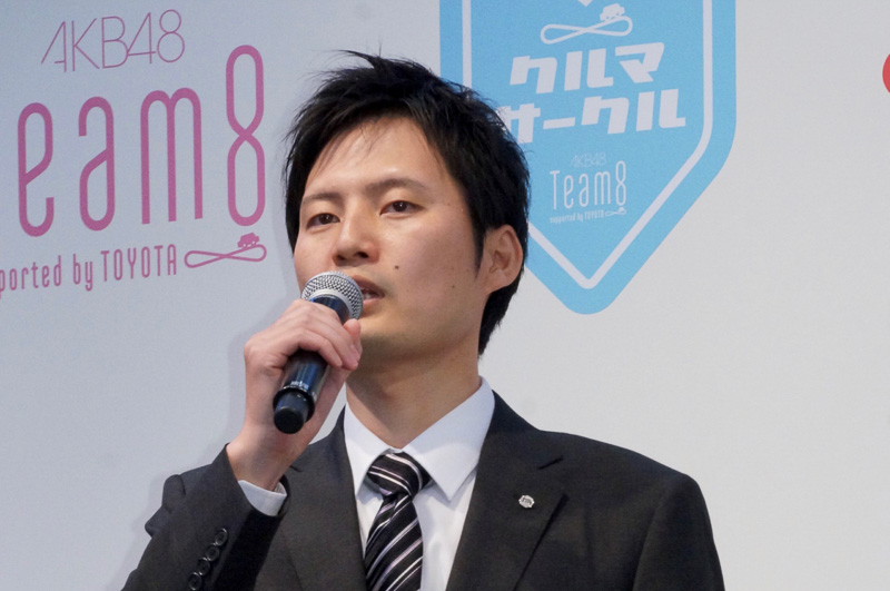 トヨタ 限定3300台のカーナビ Akb48 Team 8 ナビ を発売 Car Watch