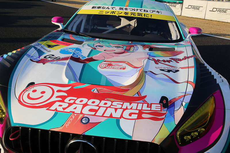 GTS̒ɎԂForzaɔׂėx̂̂Ȃ񂾂 4 	YouTube>4{ ->摜>141 