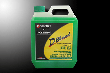 D-SPORT、ダイハツ「トール」用ローダウンスプリング「A-SPEC