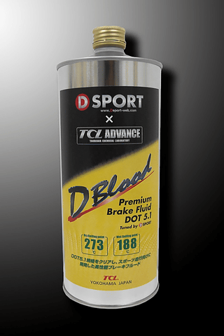 D-SPORT、ダイハツ「トール」用ローダウンスプリング「A-SPEC