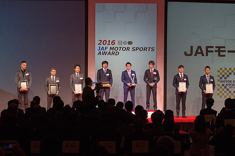 Jaf 17年 Jafモータースポーツ表彰式 をyoutubeで生中継 Car Watch