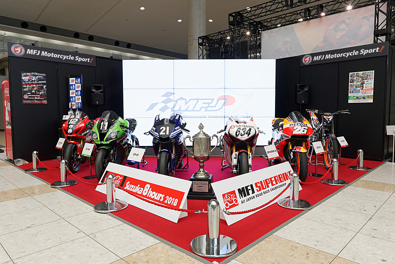 直渡限定]ZEEP 18インチ レッド/ブラック 補助輪あり 三重県鈴鹿市渡し