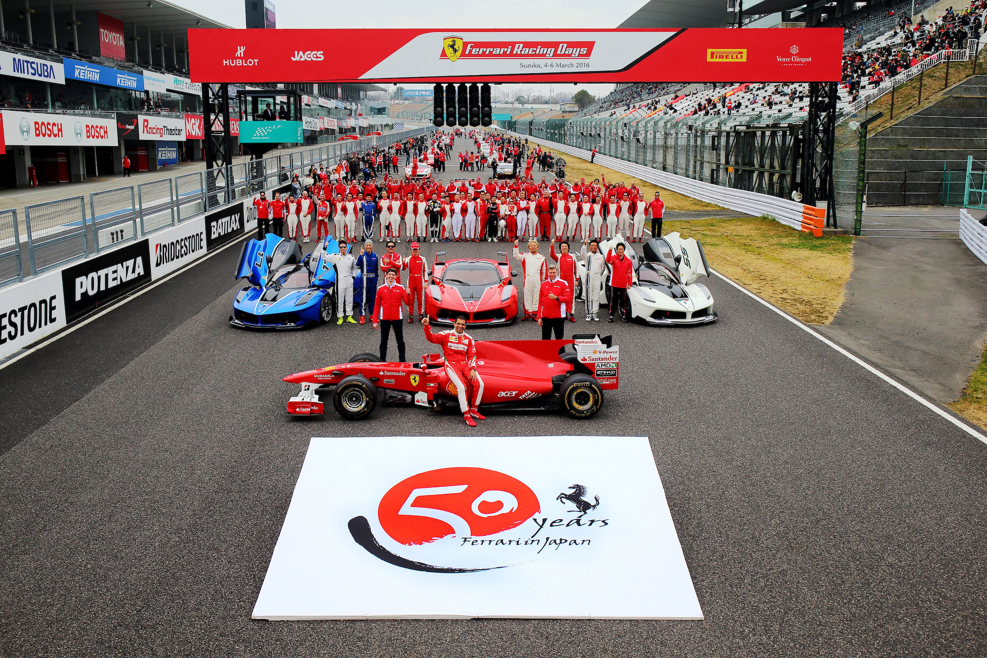 フェラーリ、J50、488 Pistaが一般初公開されるファン感謝イベント