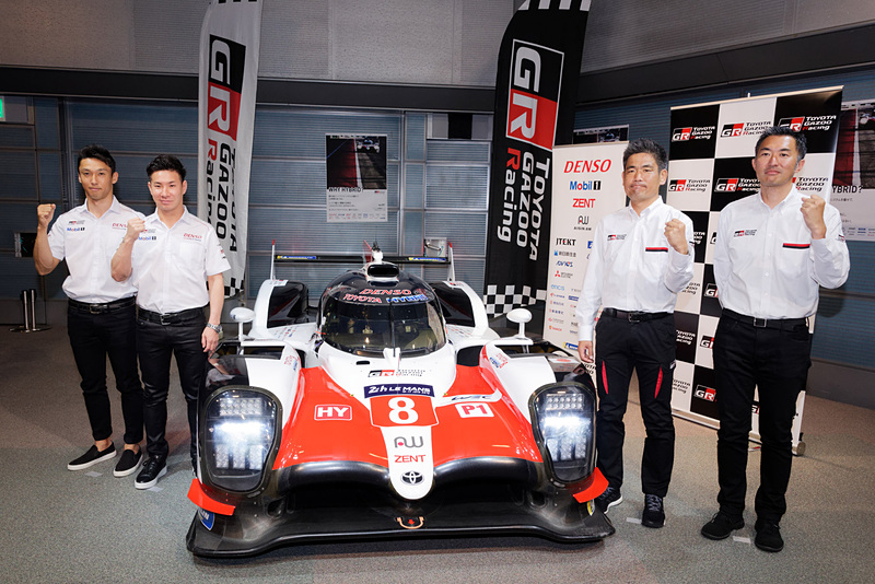 今年こそ表彰台の1番上に」。ル・マン24時間レース参戦のTOYOTA GAZOO
