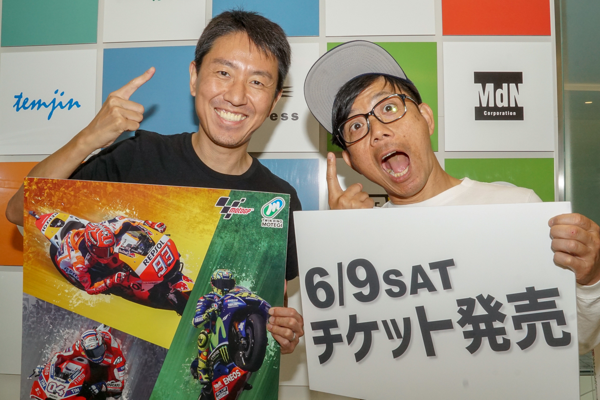 Motogpチケット発売 バッファロー吾郎 竹若元博さんとチュートリアル 福田充徳さんが編集部に来訪 Car Watch