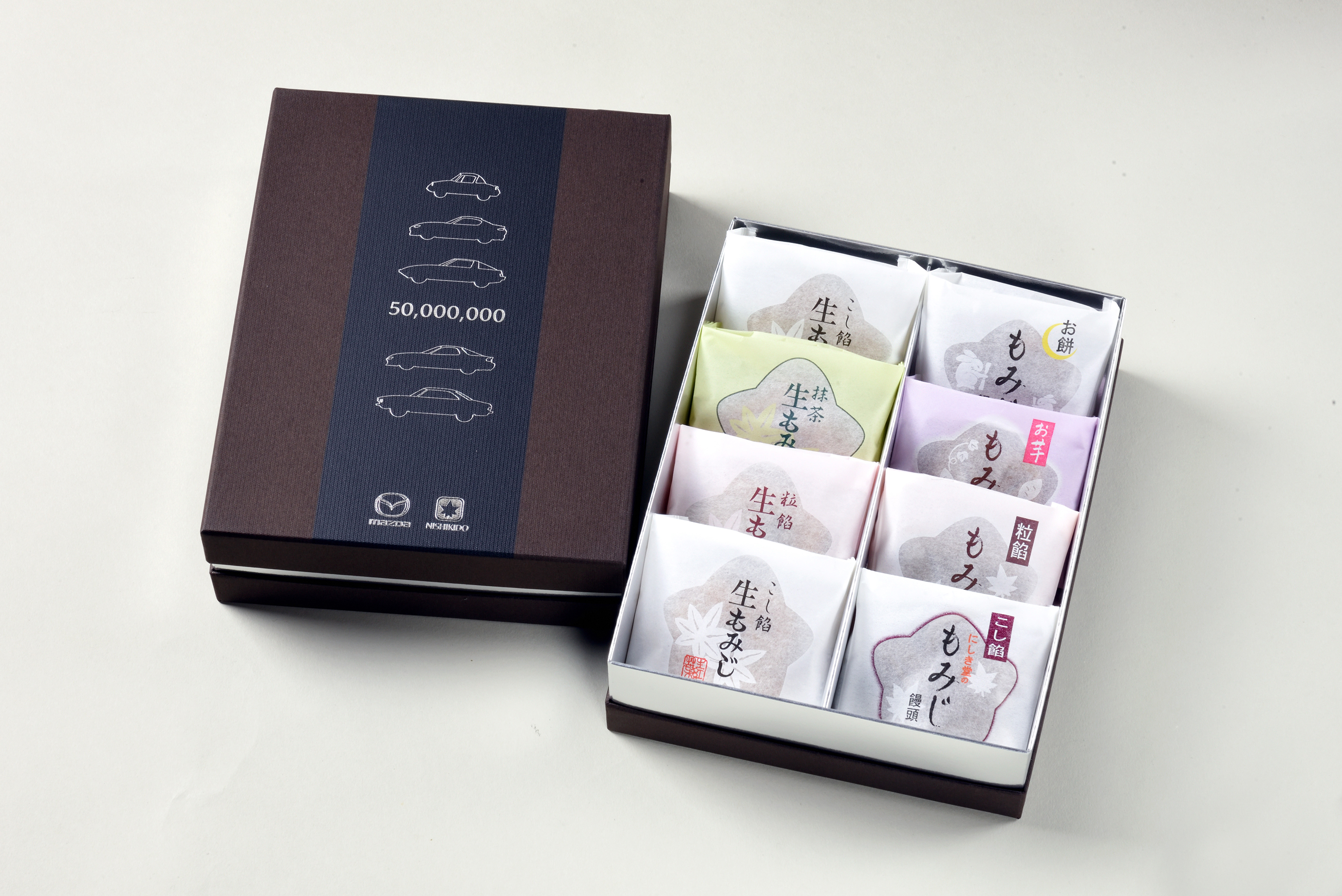 マツダ ヒロシゲさん専用 マツダ ヒロシゲさん専用