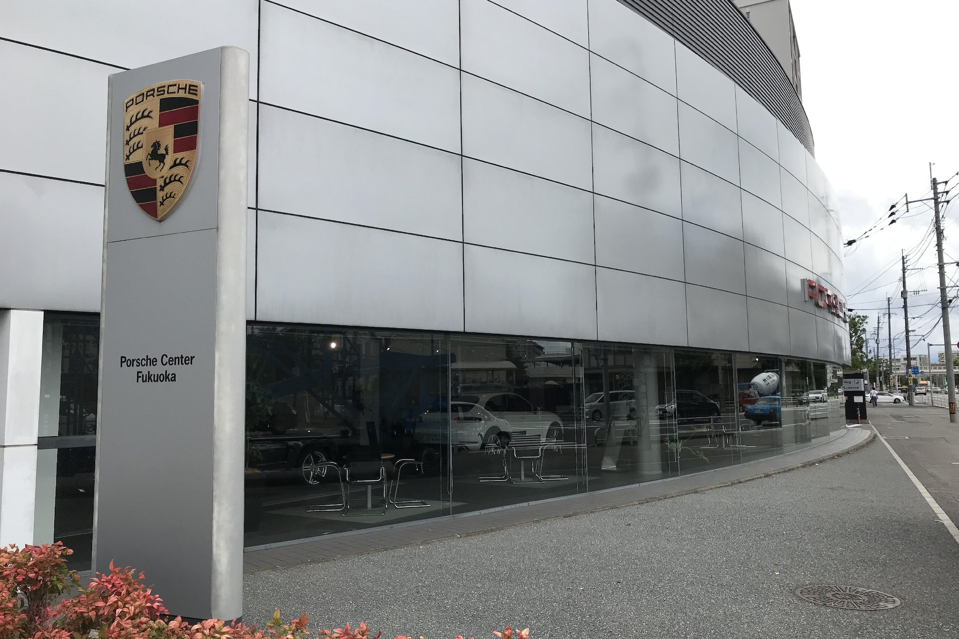 ヤナセ ポルシェ車販売に参入 7月1日から正規ディーラー ポルシェセンター福岡 運営開始 Car Watch
