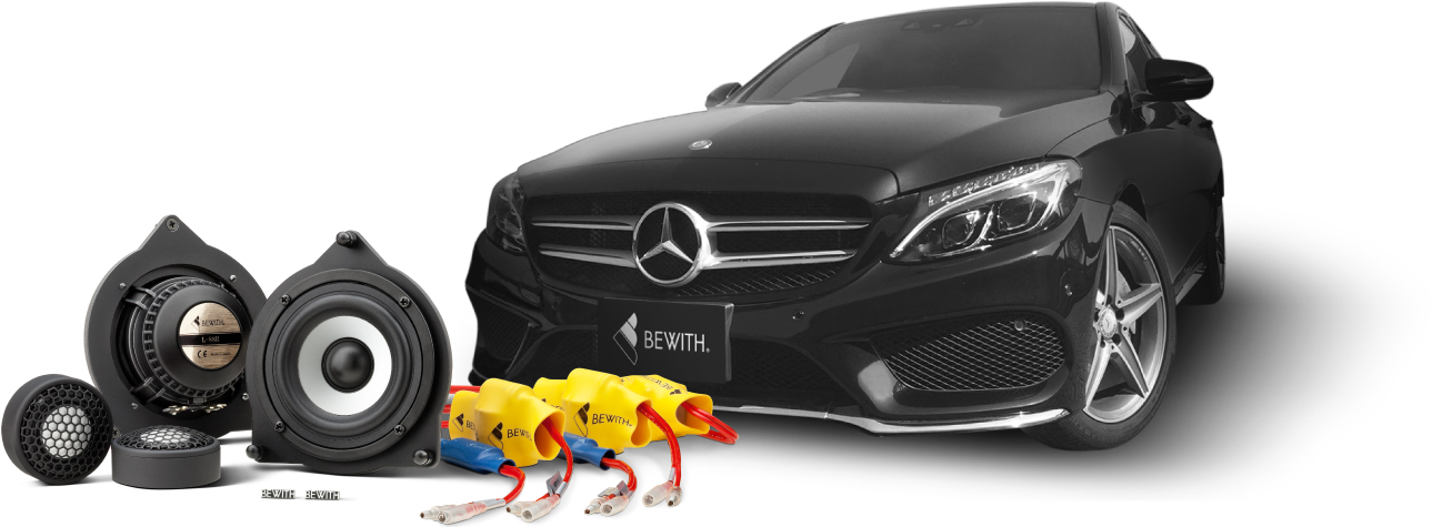 ビーウィズ、メルセデス・ベンツ向け純正交換型スピーカーのデモカー