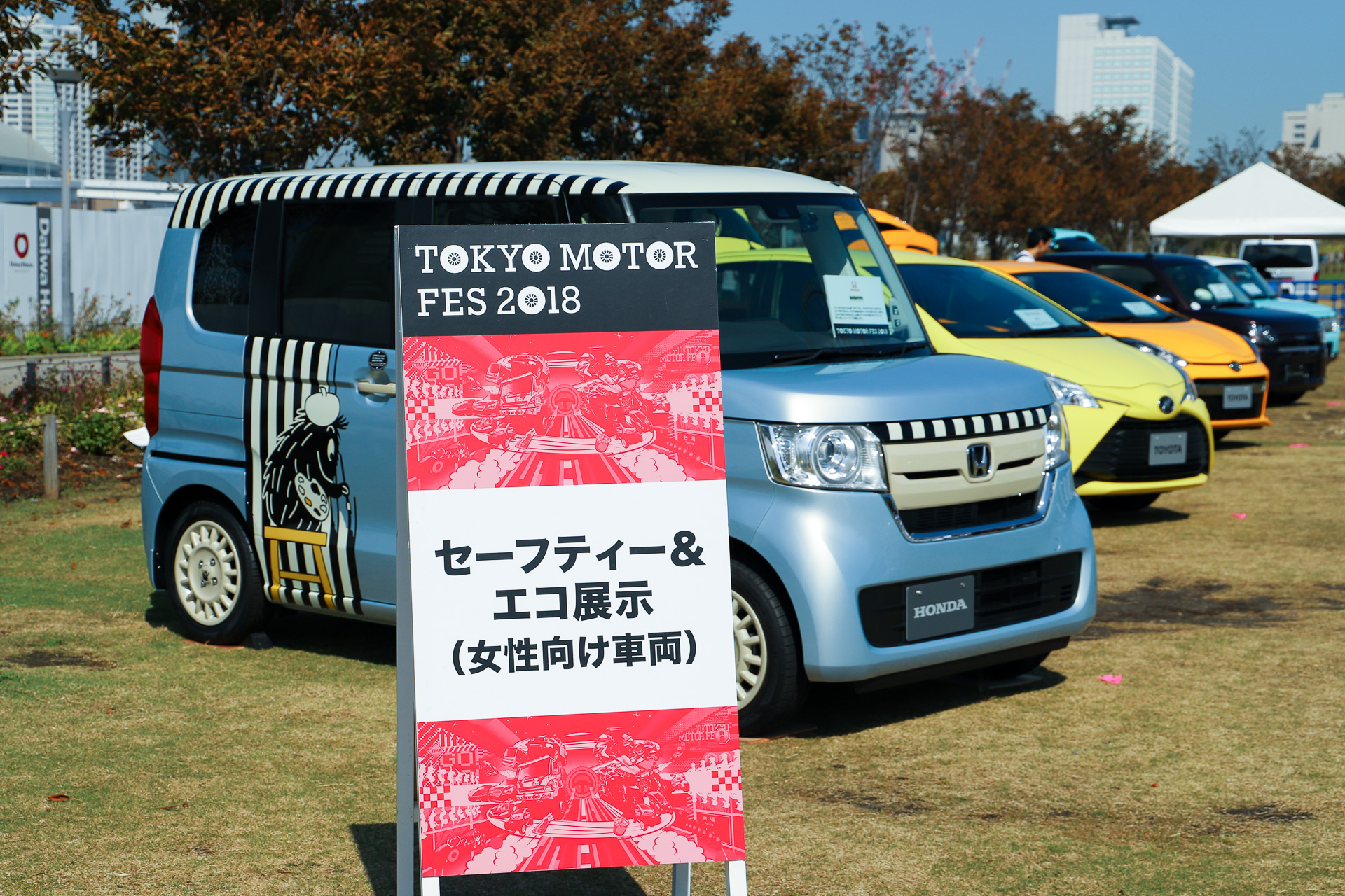 東京モーターフェス 18 各メーカーの新型車を間近で見て触れられるセンタープロムナード会場 Car Watch