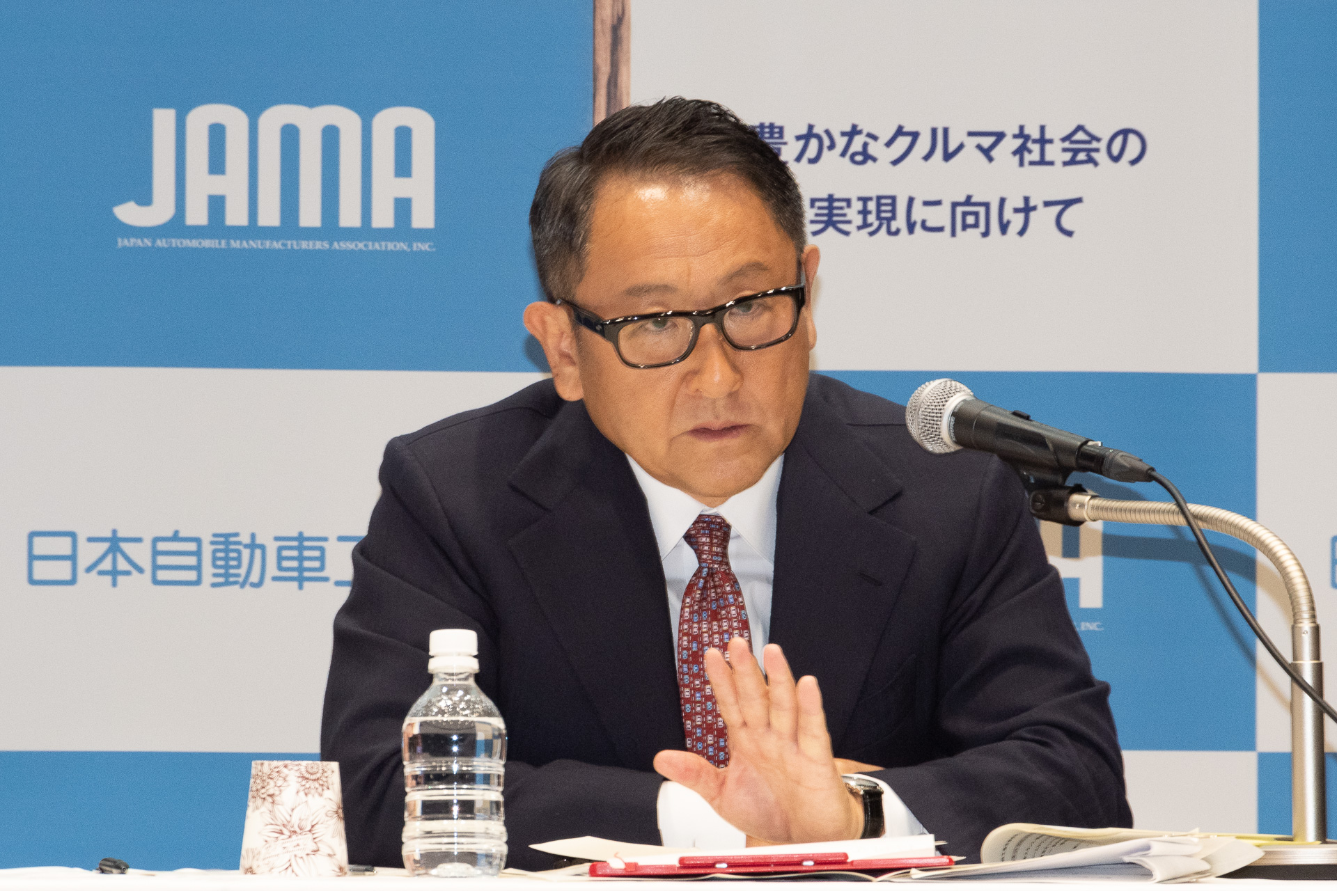 自工会 豊田章男会長が「歴史上初めて恒久減税していただいた