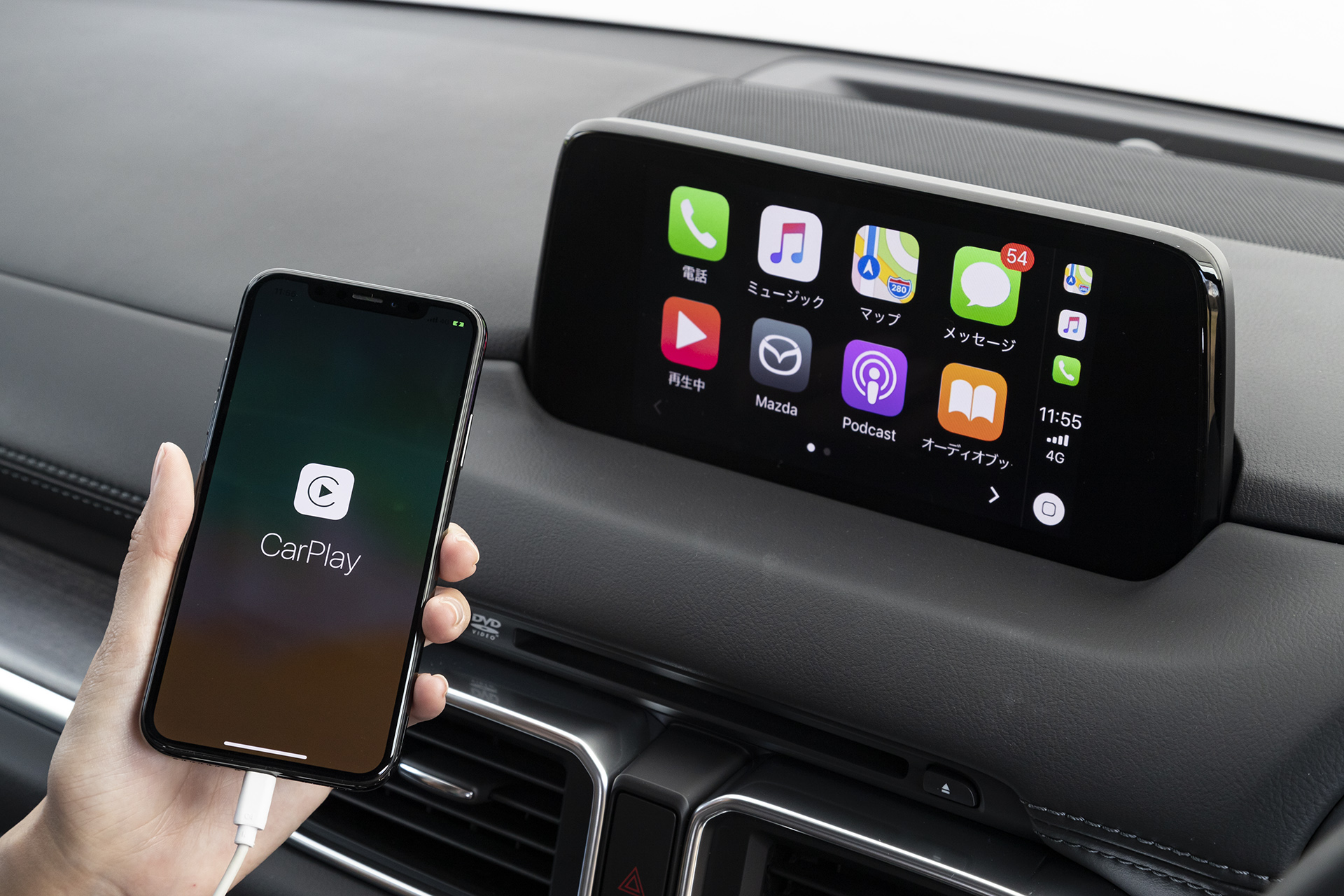 ナビレビュー】「CX-5」のマツダコネクトから新しく対応したApple CarPlayでGoogleマップを使ってみた Android Autoもチェック  Car Watch