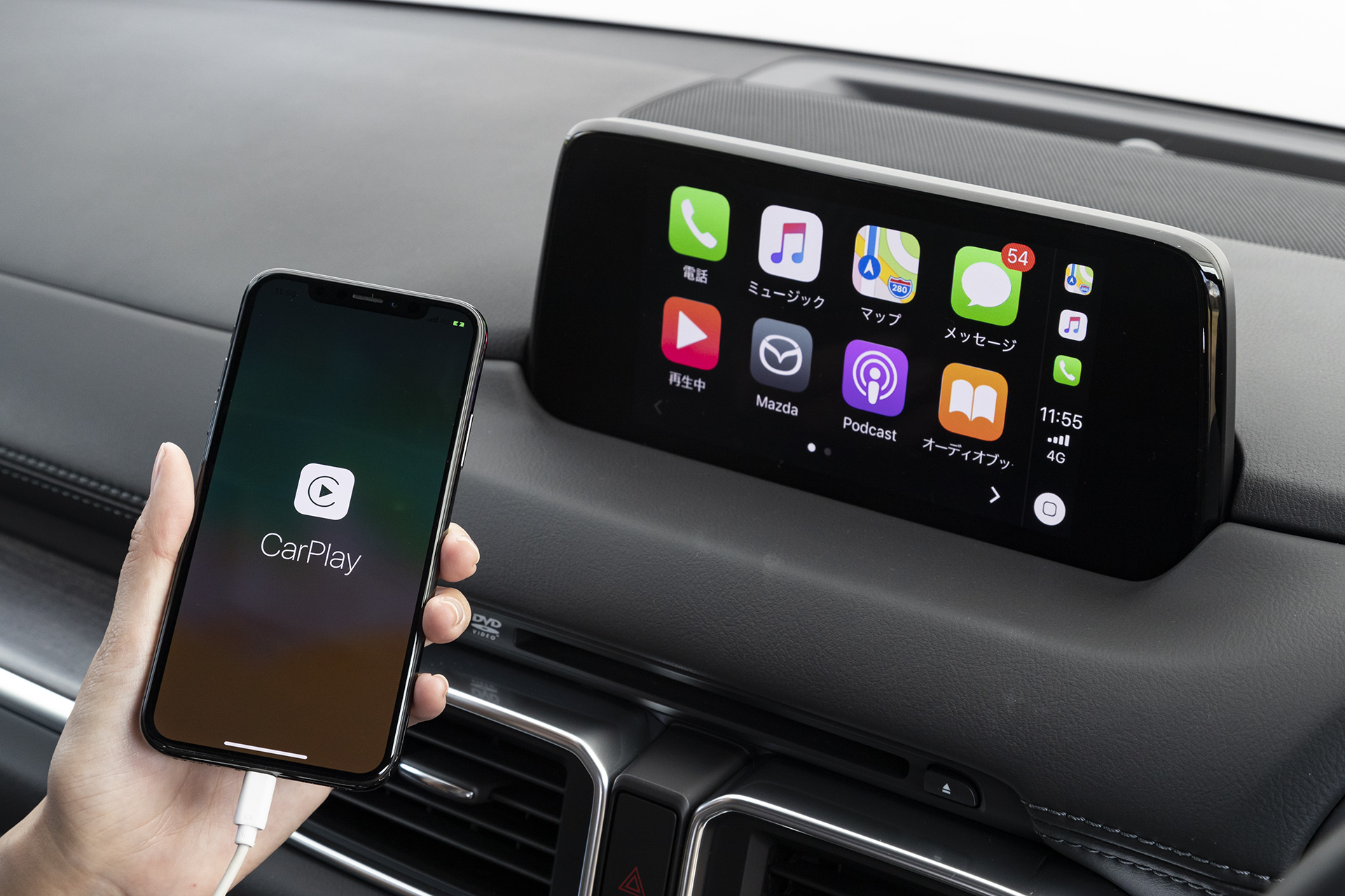 ナビレビュー Cx 5 のマツダコネクトから新しく対応したapple Carplayでgoogleマップを使ってみた Android Autoもチェック Car Watch