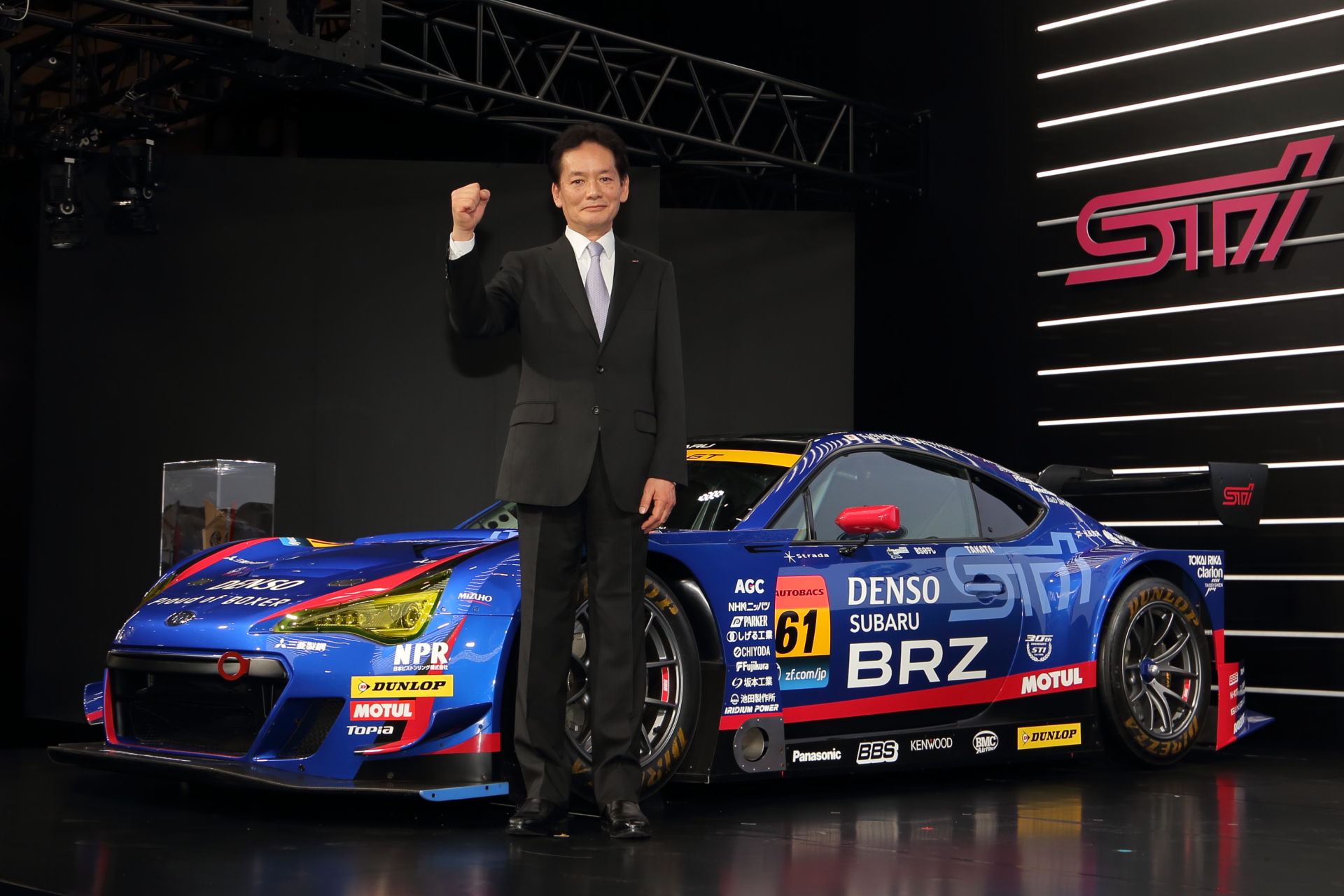 AUTOBACS】SUBARU BRZ SUPER GT 2019 2個セット 第2戦富士公式予選GT300