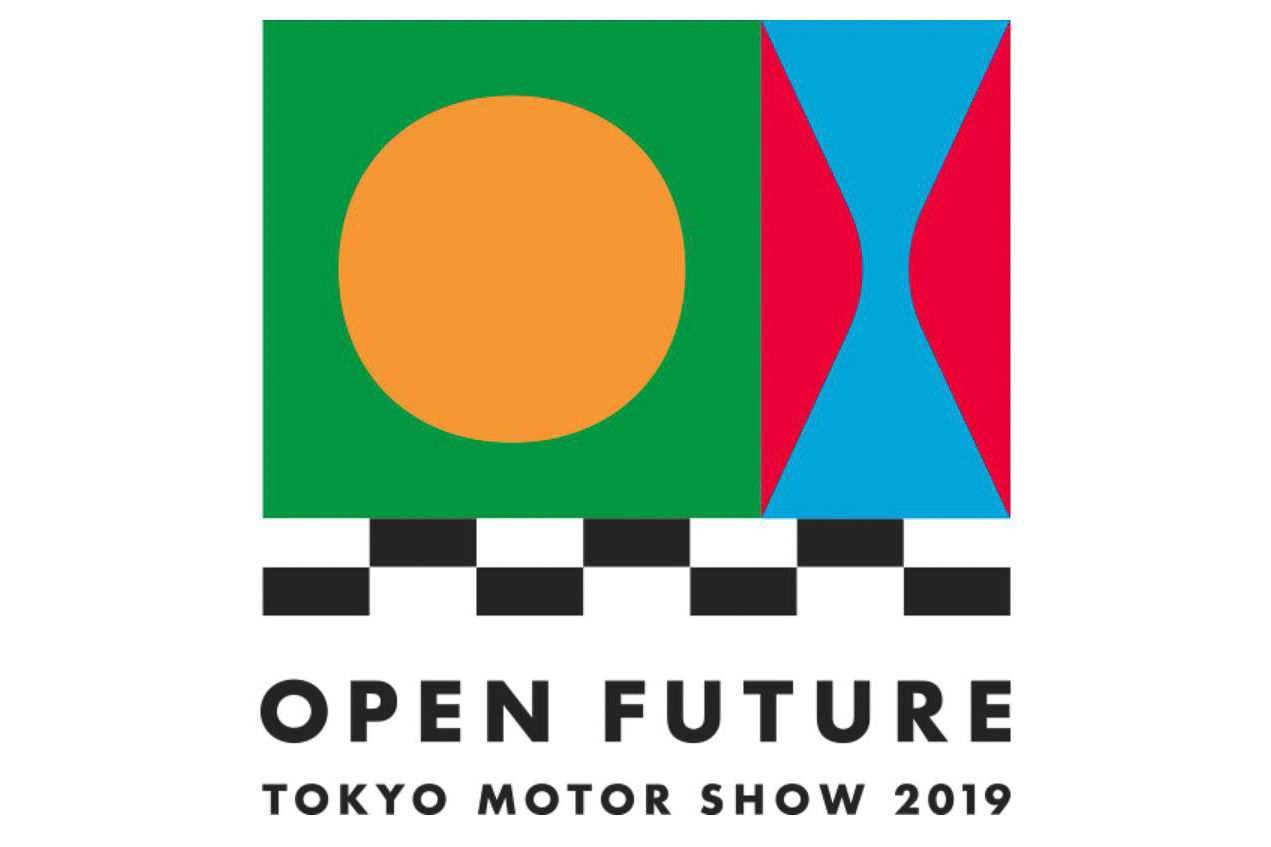 東京モーターショー 2019 OPEN FUTURE