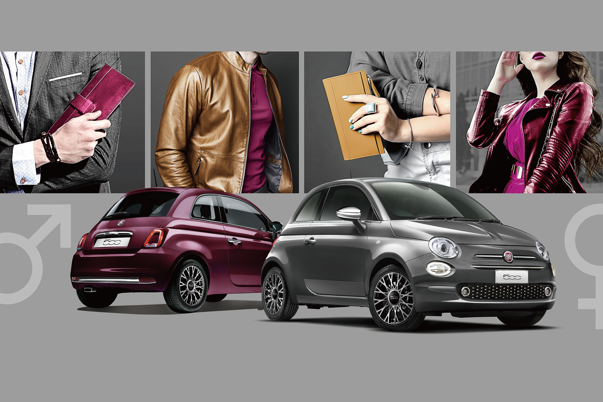 フィアット、専用内外装色で“中性的な組み合わせ”も選べる限定車「500