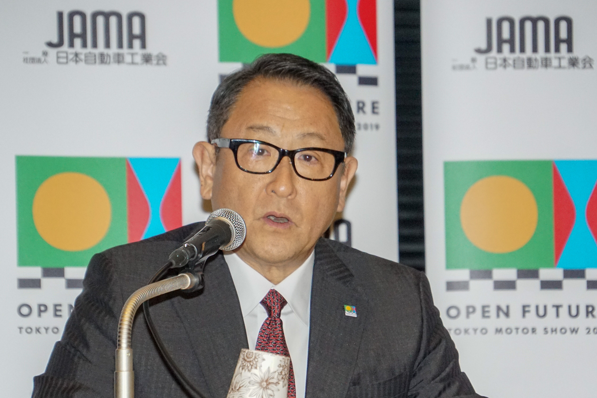 自工会の豊田会長、令和の幕開けに「元気に輝く日本を取り戻したい