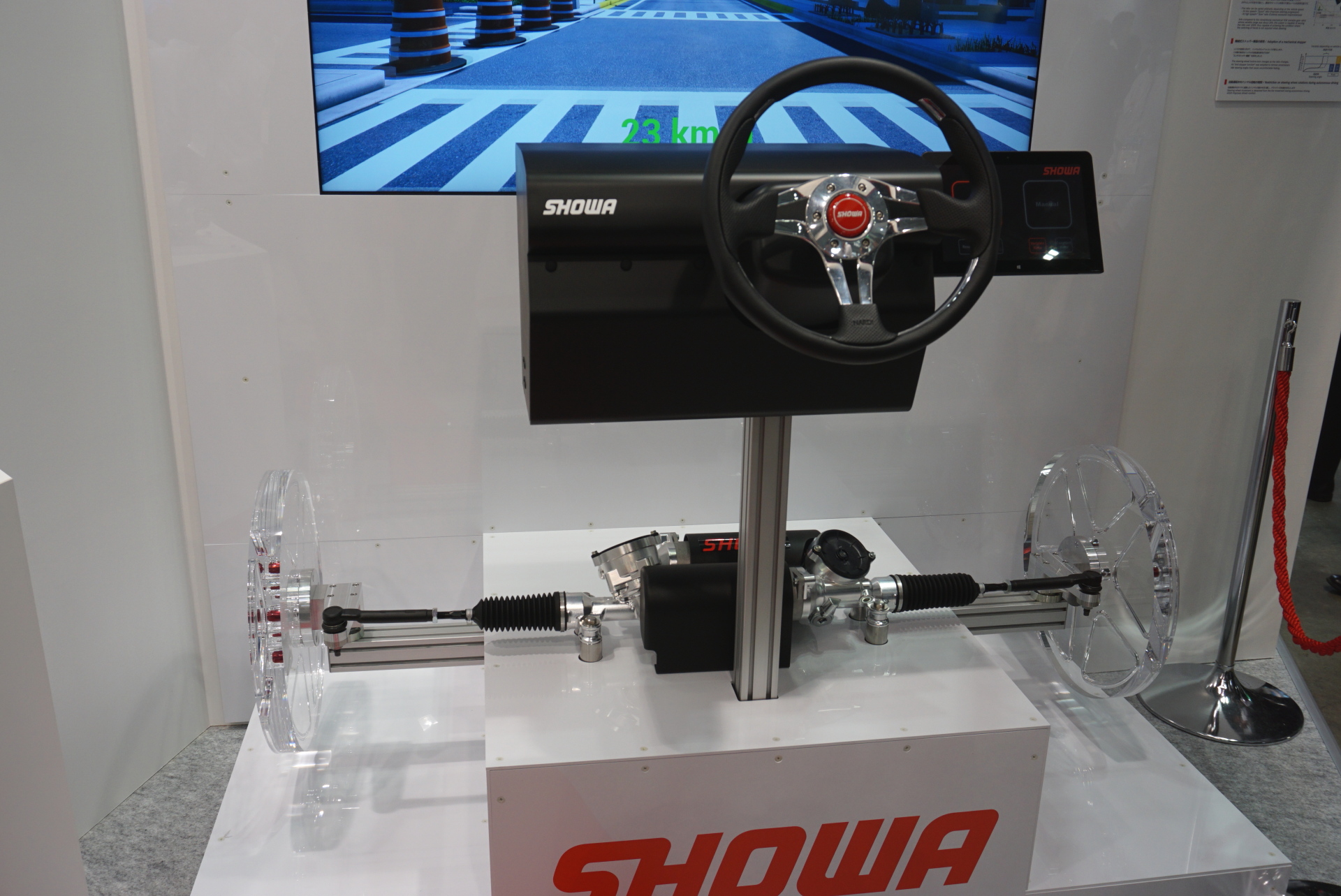 ショーワ 高度な自動運転に対応するステア バイ ワイヤシステム採用のステアリングシミュレータ