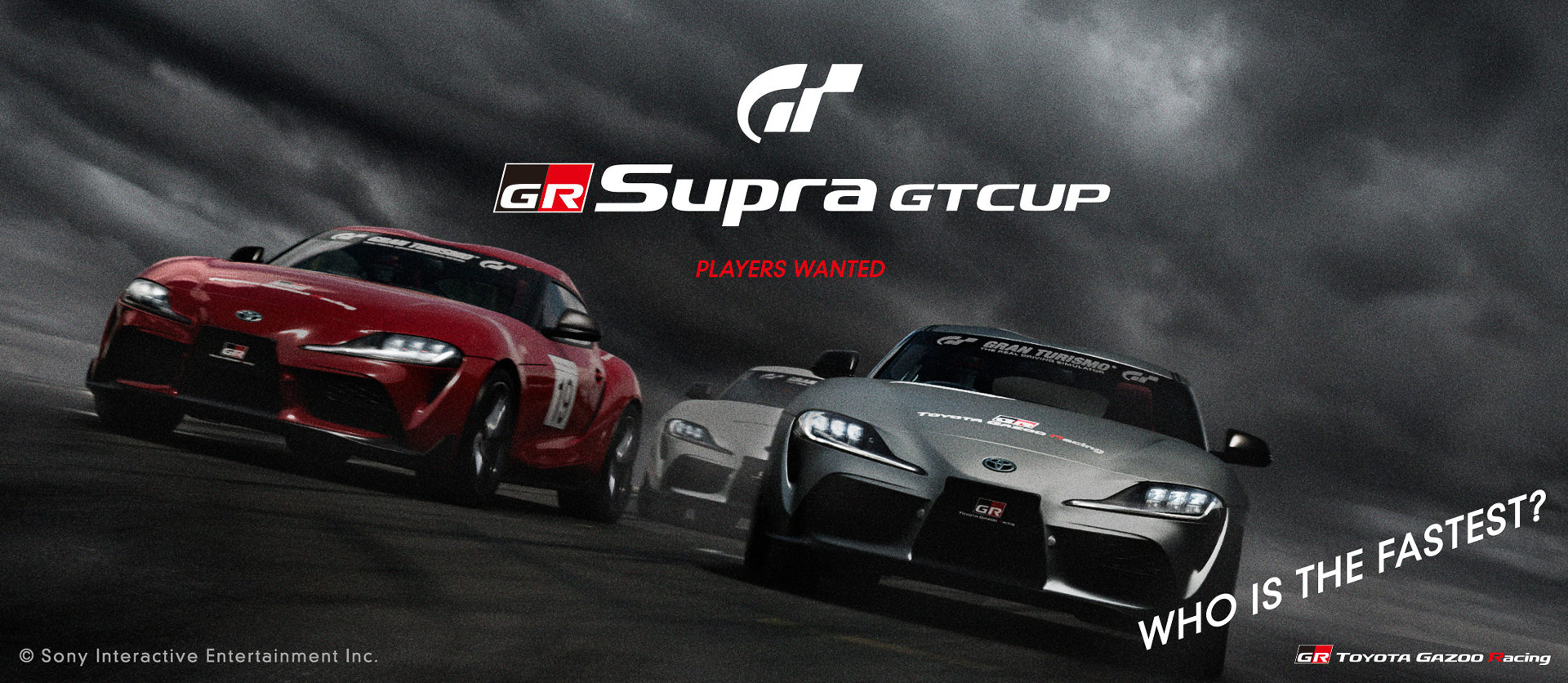 トヨタ、東京モーターショー 2019で開催する「GR Supra GT CUP」決勝 