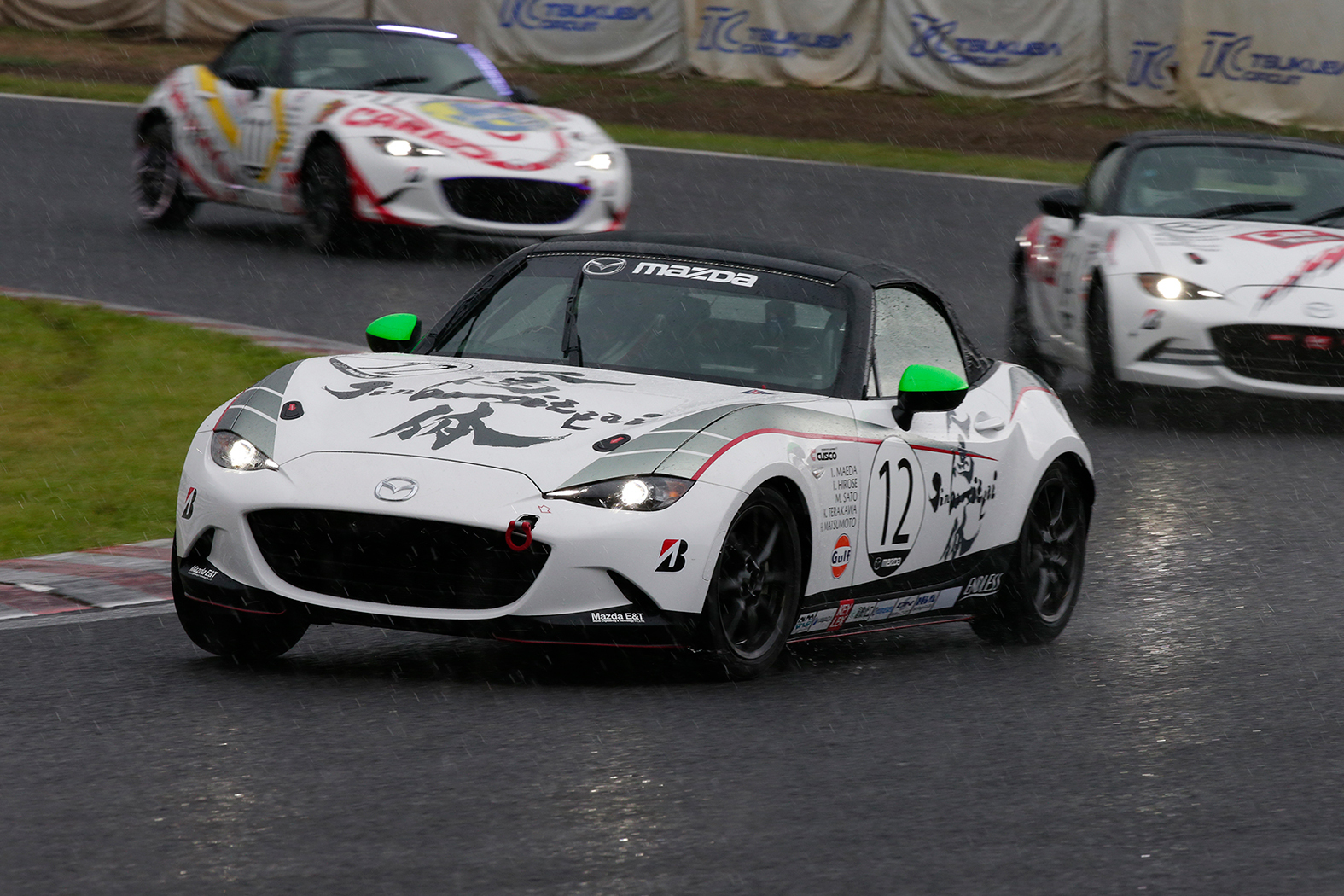 マツダが特別協賛する「メディア4耐」にモリゾウ親子の参戦決定 - Car