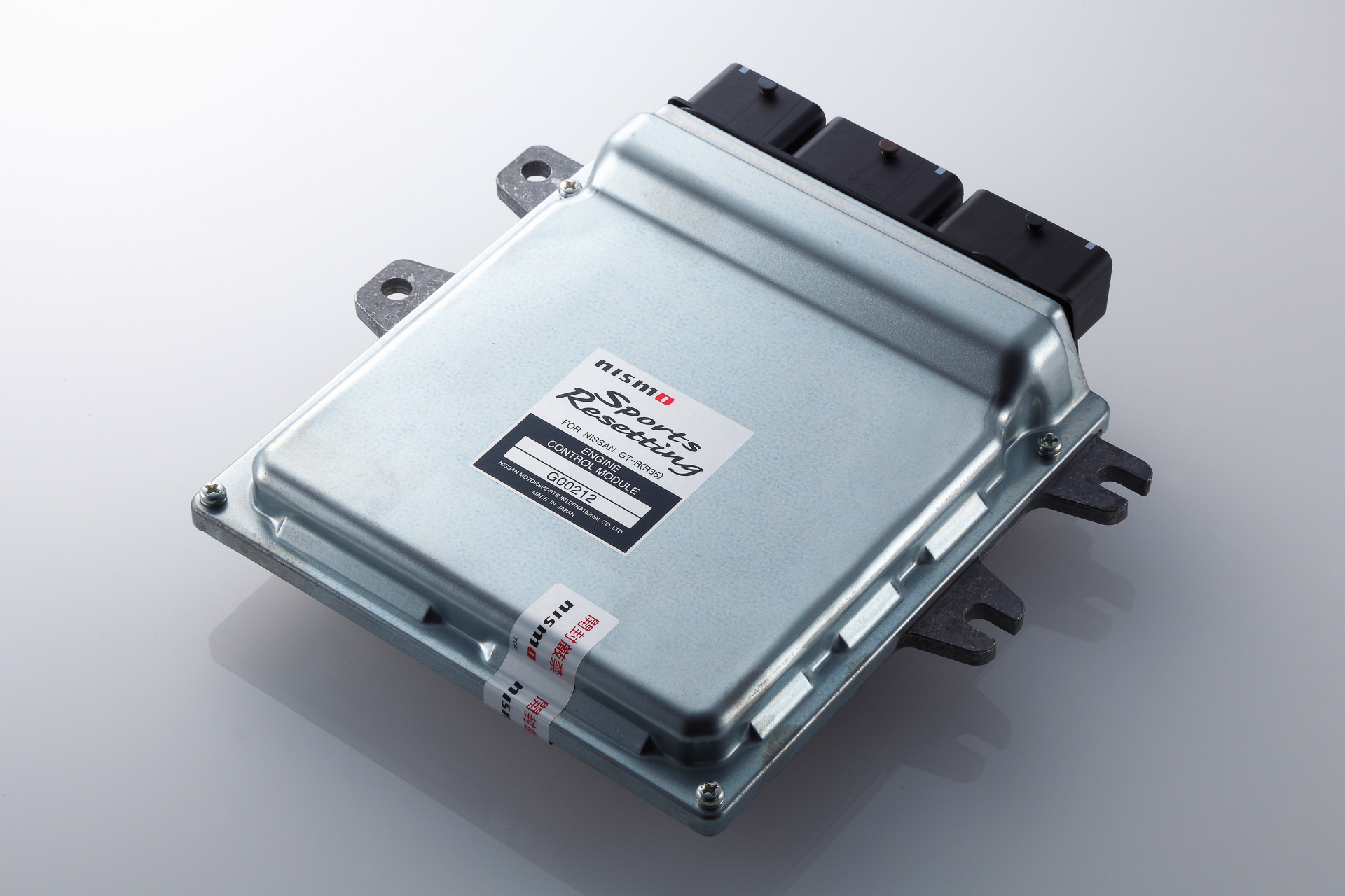 R35 GT-R ニスモスポーツリセッティング ECM TCM 前期