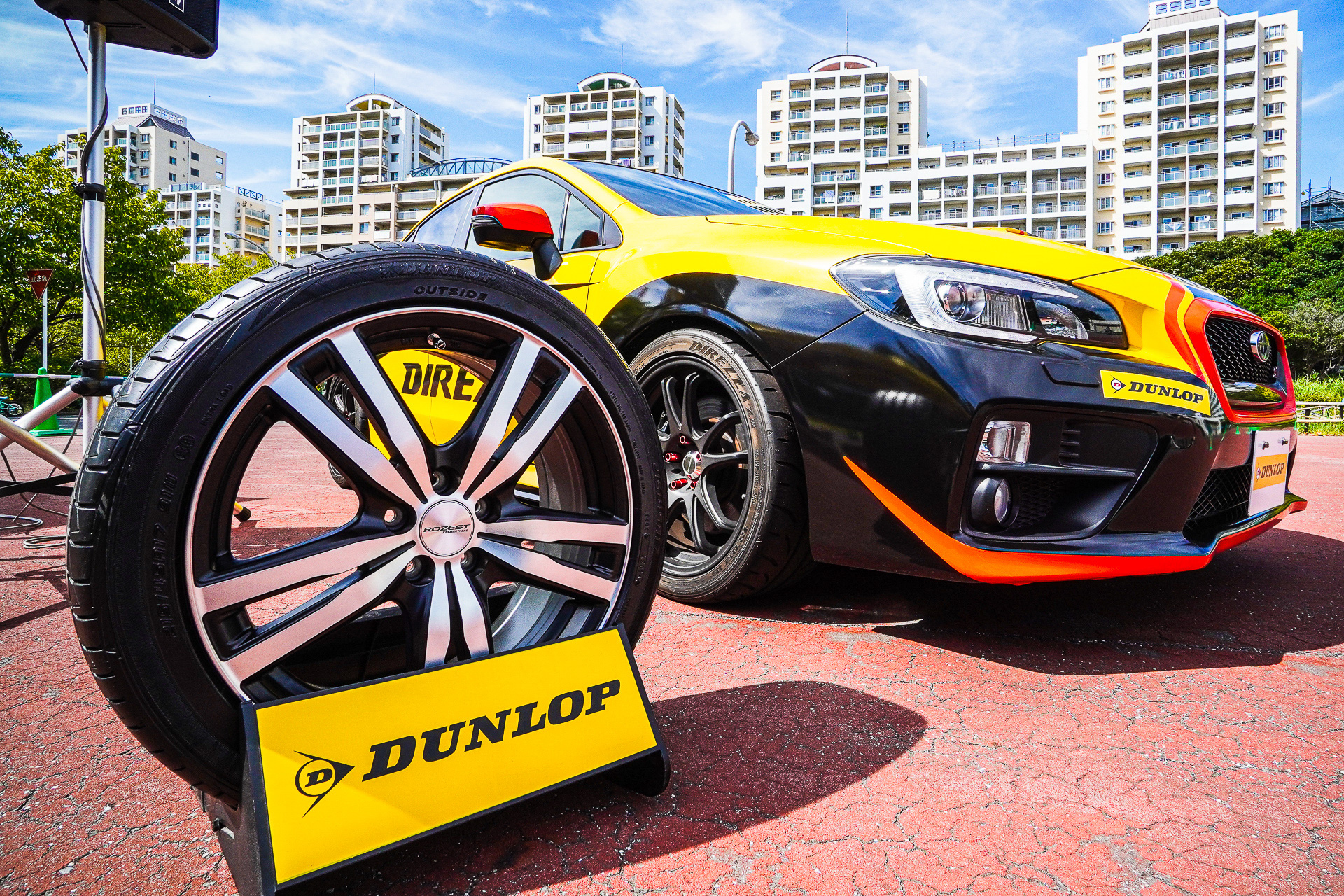 ダンロップ、タイヤ点検の重要性を啓蒙する「全国タイヤ安全点検