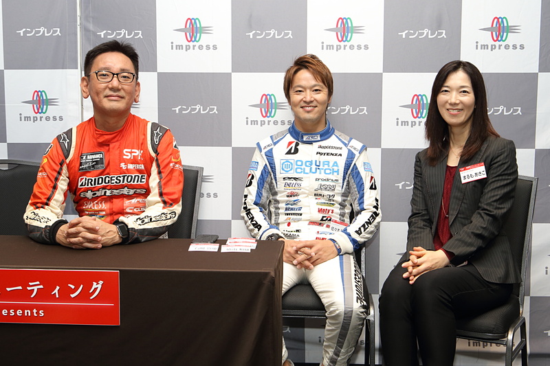 橋本！ 橋本壮史 - スポニチ Sponichi Annex ギャンブル